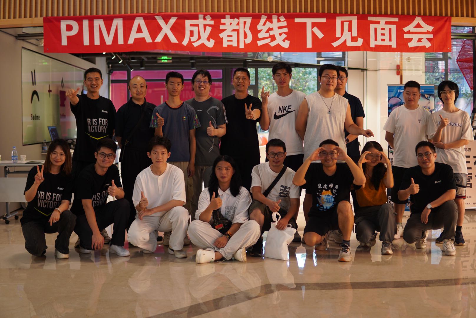 金秋蓉城共鉴视界巅峰 小派57PPD超视网膜VR头显成都路演圆满落幕