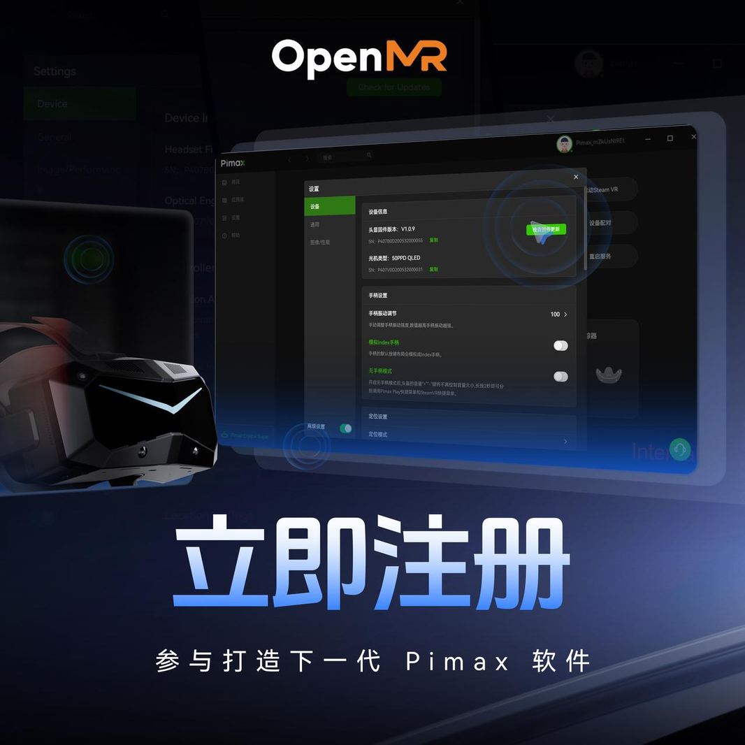 12月1日进展更新