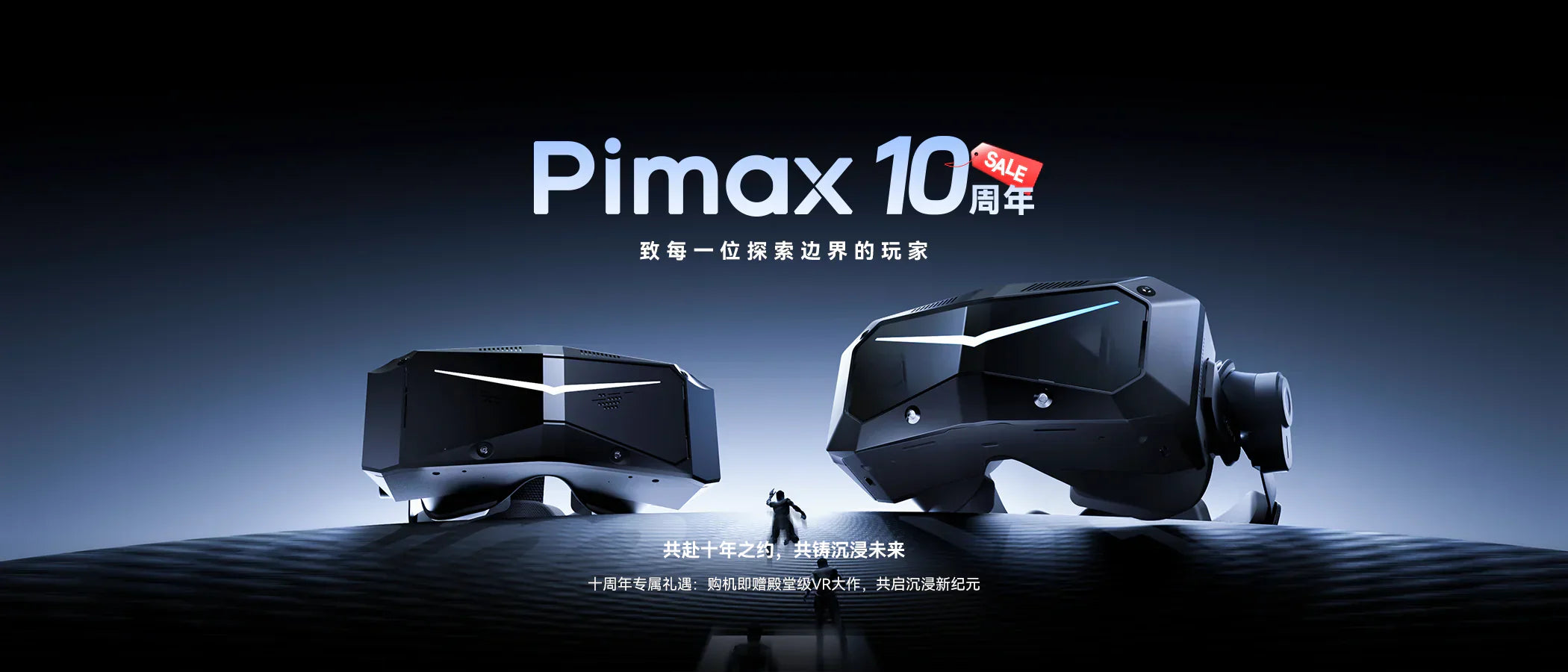 12月22日最新进展